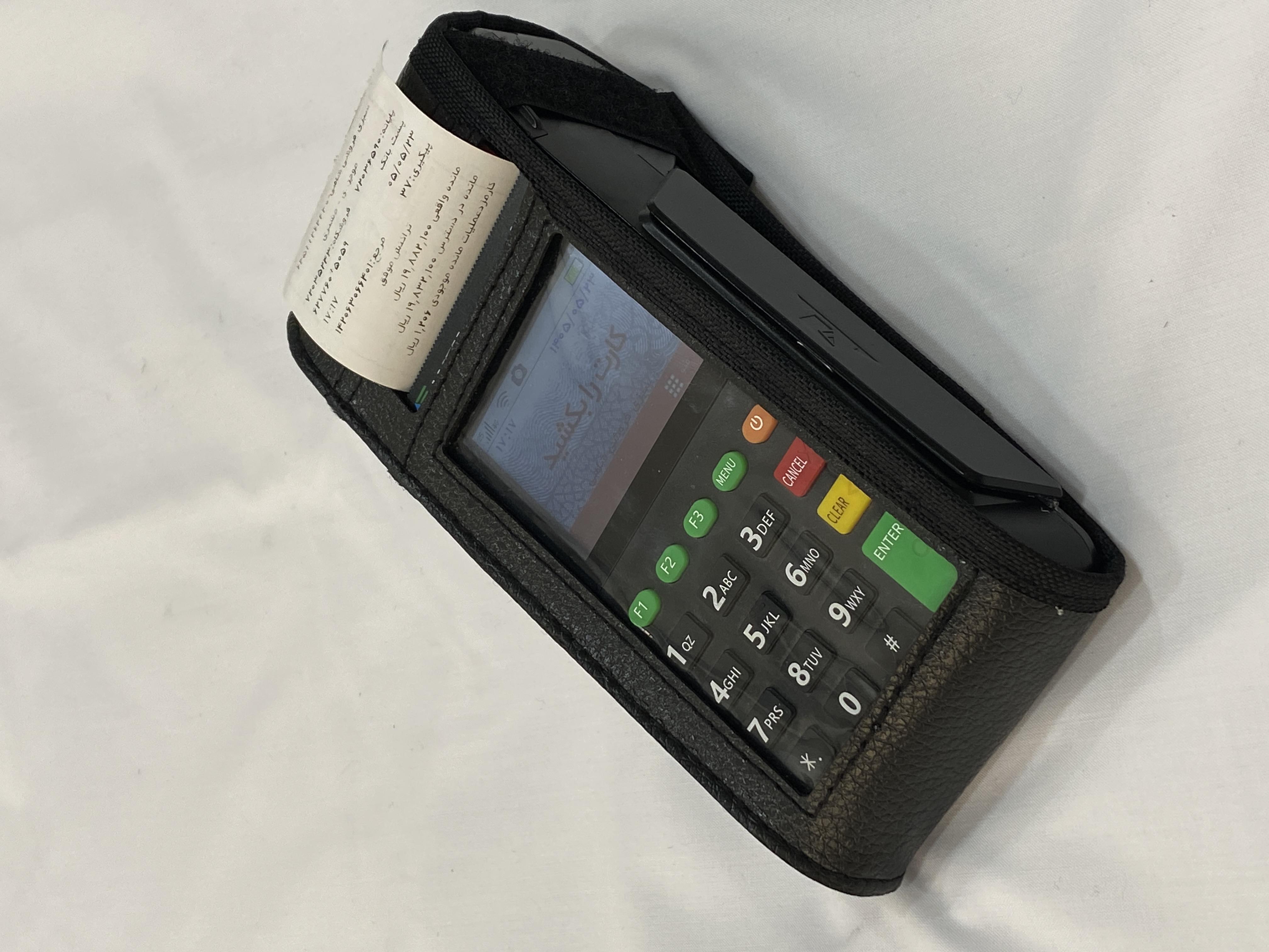 کاور کارتخوان دستگاه ANFU 70 و T50