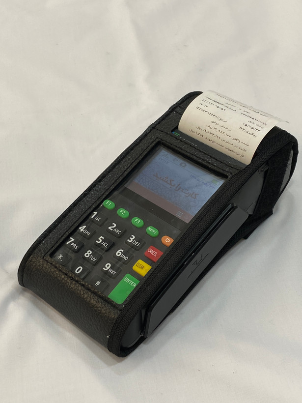 کاور کارتخوان دستگاه ANFU 70 و T50